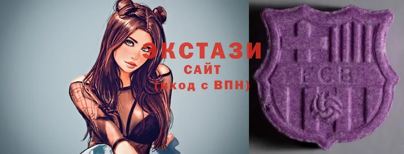 закладка  Канск  Ecstasy 300 mg 