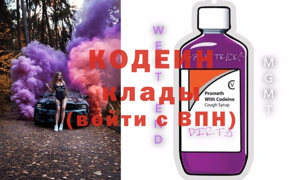 бошки Богданович